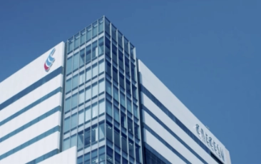 entetsu-building